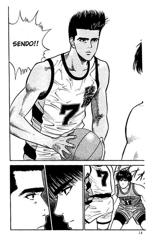 Slam Dunk Chapter 27 11